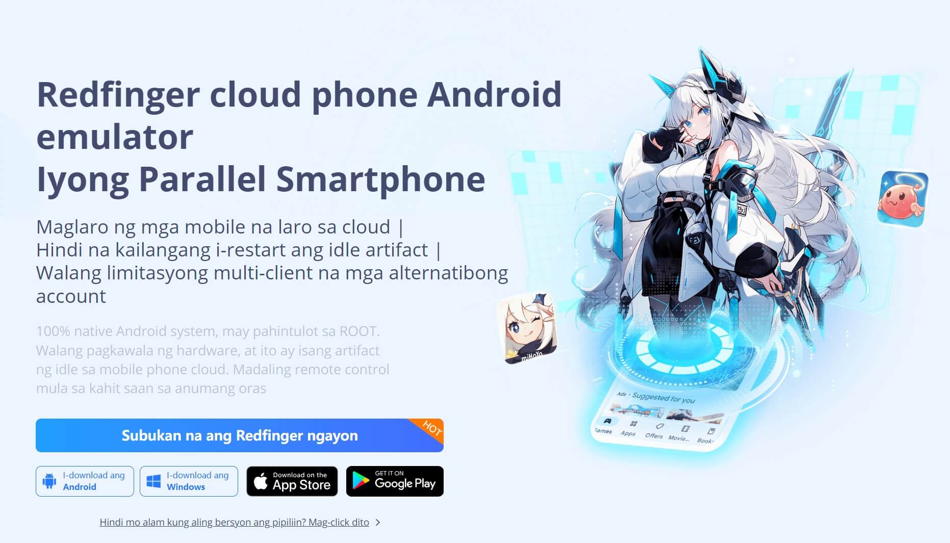 redfinger cloud phone official website